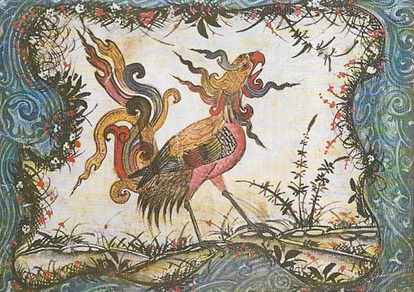 Painted in Iran in 1296, this bestiary page reflects the rule of the Mongols.