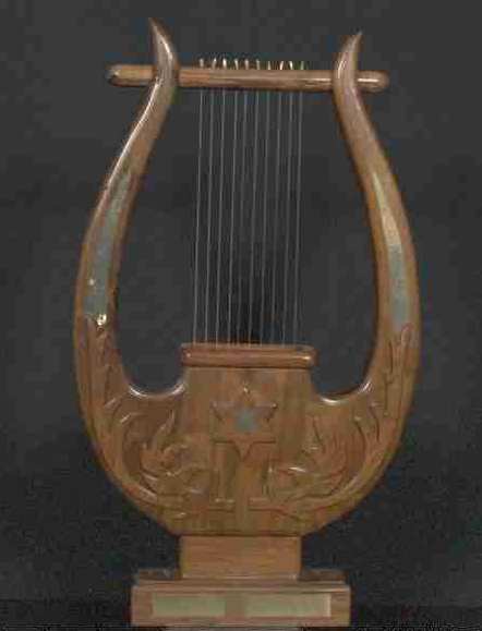 lyre